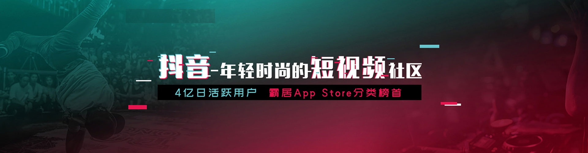 灵石百度推广平台