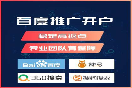 案例解读：信息流广告优化的关键因素与策略
