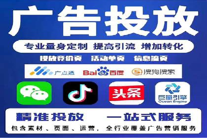 抖音信息流广告如何精准触达目标用户？