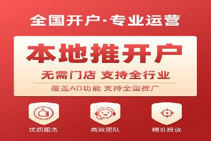 成功案例解析：sem竞价代运营如何助力企业增长